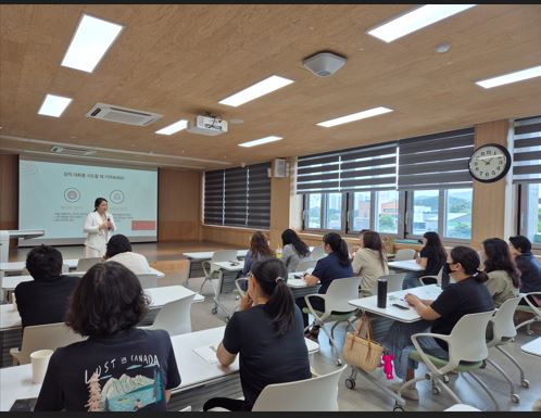 학부모회와 함께 만들어가는 교육(가정에서 시작하는 성교육) 사진