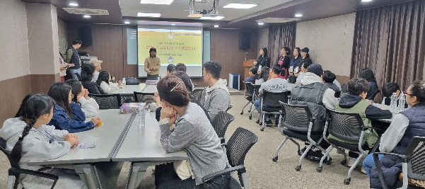 학습종합클리닉센터 학부모 학생이 함께하는 학습캠프 운영  사진